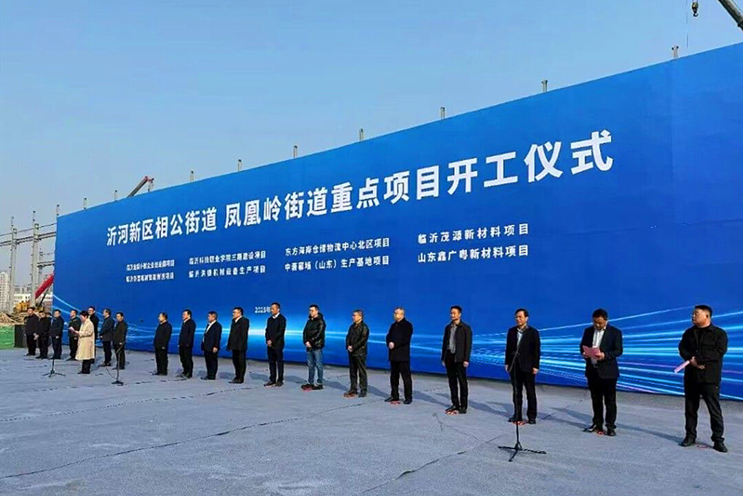 工业过千亿 战鼓已擂响 沂河新区靠什么“闯”出新天地？